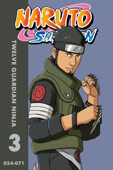 Sezon 3